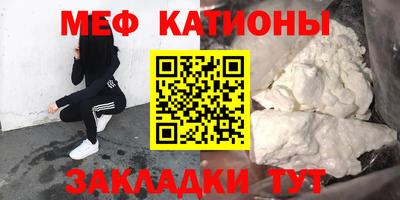 стаф Малоярославец
