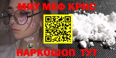 стаф Малоярославец
