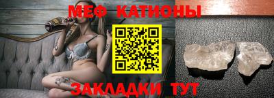 кокаин перу Малгобек