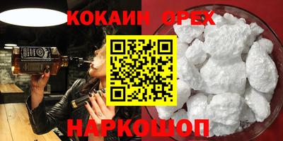 стаф Малоярославец