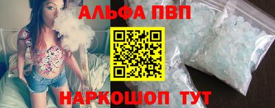 дмт Мариинск