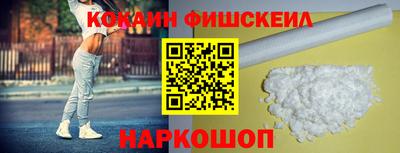стаф Малоярославец