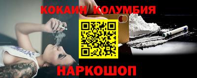 дмт Мариинск