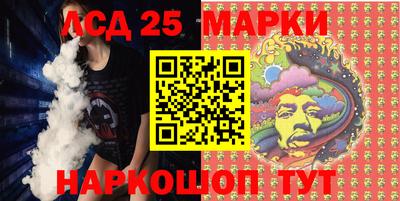 дмт Мариинск