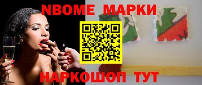 дмт Мариинск