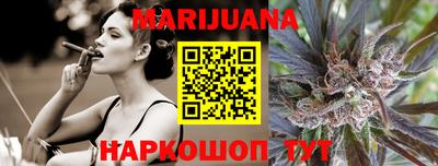 кокаин перу Малгобек
