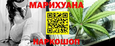 стаф Малоярославец