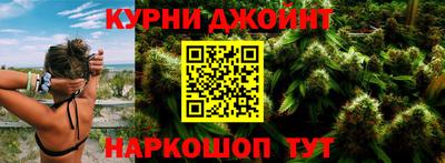 кокаин перу Малгобек