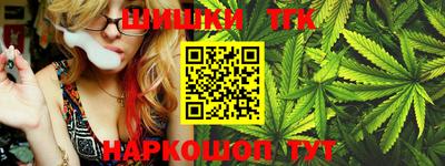 стаф Малоярославец
