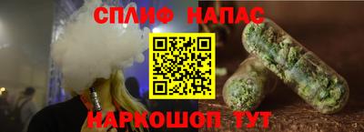 дмт Мариинск
