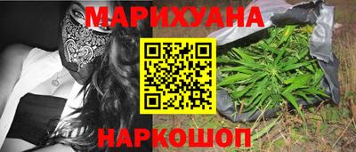 дмт Мариинск