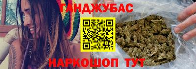 кокаин перу Малгобек