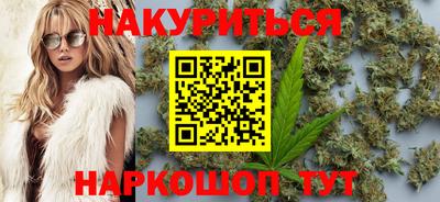 кокаин перу Малгобек
