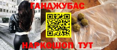 стаф Малоярославец