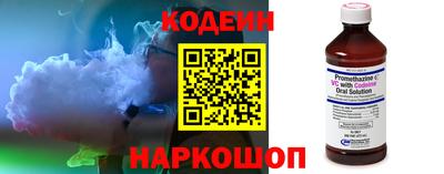 стаф Малоярославец