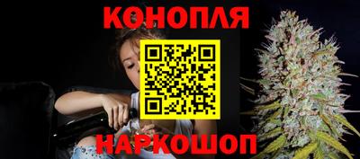 дмт Мариинск