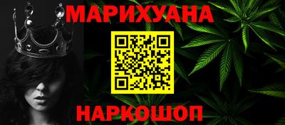 стаф Малоярославец
