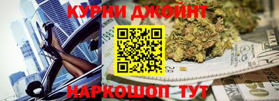 дмт Мариинск