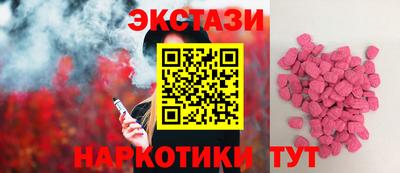 дмт Мариинск