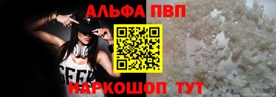кокаин перу Малгобек