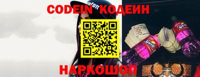стаф Малоярославец