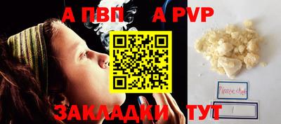 стаф Малоярославец