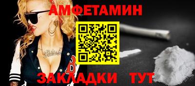 стаф Малоярославец