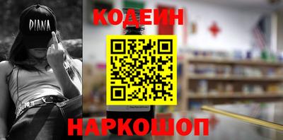 дмт Мариинск