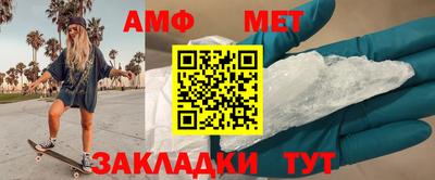 стаф Малоярославец