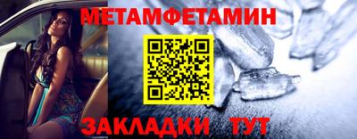 дмт Мариинск