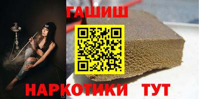 стаф Малоярославец
