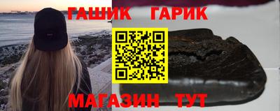 кокаин перу Малгобек