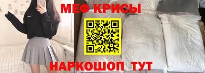 кокаин перу Малгобек