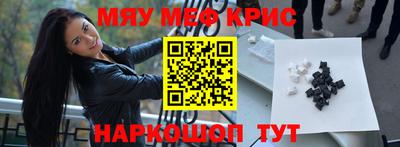 дмт Мариинск