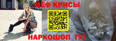 стаф Малоярославец