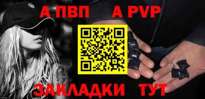 стаф Малоярославец
