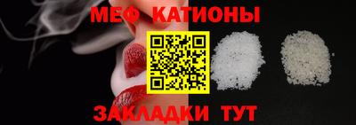 дмт Мариинск